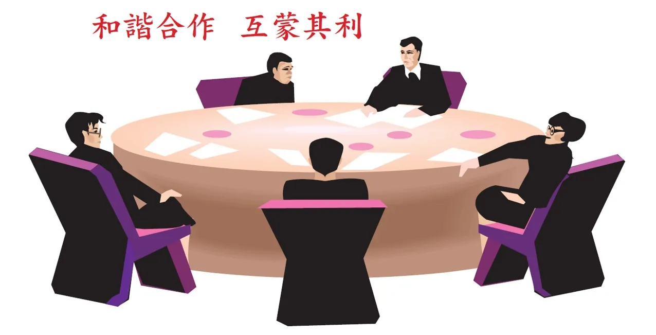一例一休實施一年,公司從來沒有開過勞資會議?