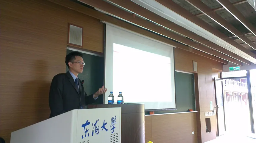 東海大學文創加值工作營「文創業者心法-以授權契約、營業秘密為例」