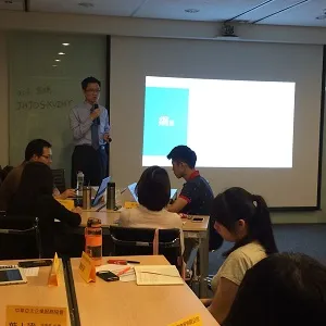 104 年文化部【文創中介經紀人才職能養成班】實況