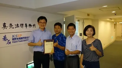 真亮法律事務所所長林亮宇律師受邀擔任國立中興大學EMBA 高峰會 CEO CLUB法律顧問