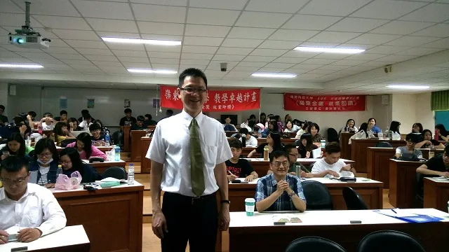 真亮法律事務所所長林亮宇律師於106年5月9日受邀至「嶺東科技大學」主講:「金融法律常識及實務探討」