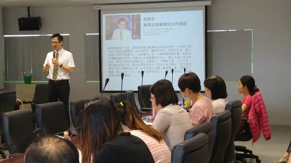 真亮法律事務所所長林亮宇律師於106年5月31日受邀至日受邀至「台中市政府文化局」主講:「生活法律-自己的權益自己保護 」