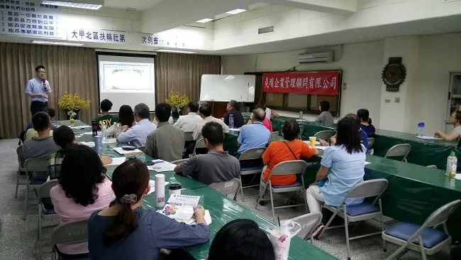 真亮法律事務所所長林亮宇律師於106年7月27日受邀至「經濟部大甲幼獅工業局服務中心」主講:「無法置身事外的一例一休」(含一例一休修法三方向、秒懂勞基法、勞資爭議相關、修法後的勞工權益等)