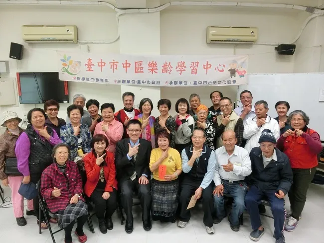 真亮法律事務所所長林亮宇律師於106年12月28日受邀至「中區樂齡學習中心」主講:「不動產爭議實務」
