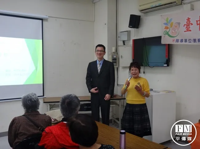 新一代媒體時報-臺中市中區樂齡中心舉辦「不動產爭議實務」講座