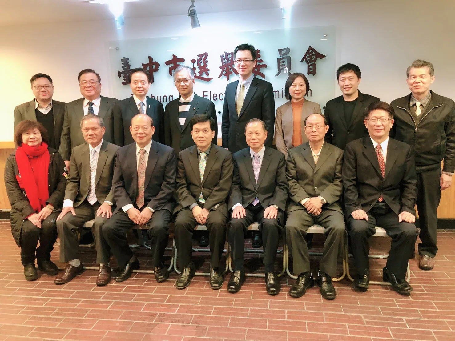 真亮法律事務所所長林亮宇律師,非常榮幸擔任「臺中市選舉委員會」委員
