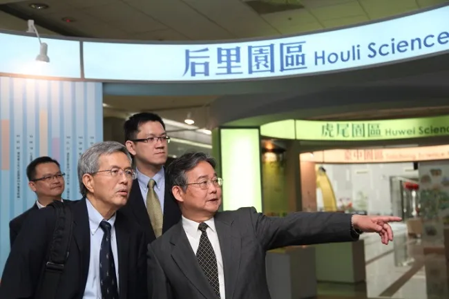 真亮法律事務所所長林亮宇律師，於107年3月20日受邀出席「智慧製造產業國際智財佈局與經營管理」行前討論會