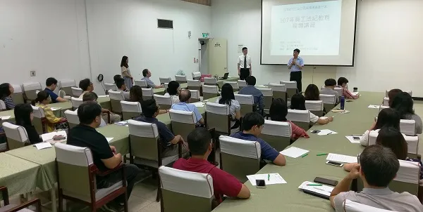 真亮法律事務所所長林亮宇律師,於107年5月24日受邀至「經濟部加工出口區管理處高雄分處」主講:「政府採購常見違失態樣-兼論共同投標(統包)」