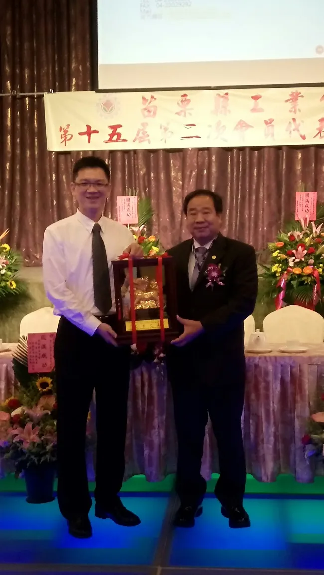 真亮法律事務所所長林亮宇律師，於107年5月25日受邀至「苗栗縣工業會」主講:「高階經理人必備的契約心法」
