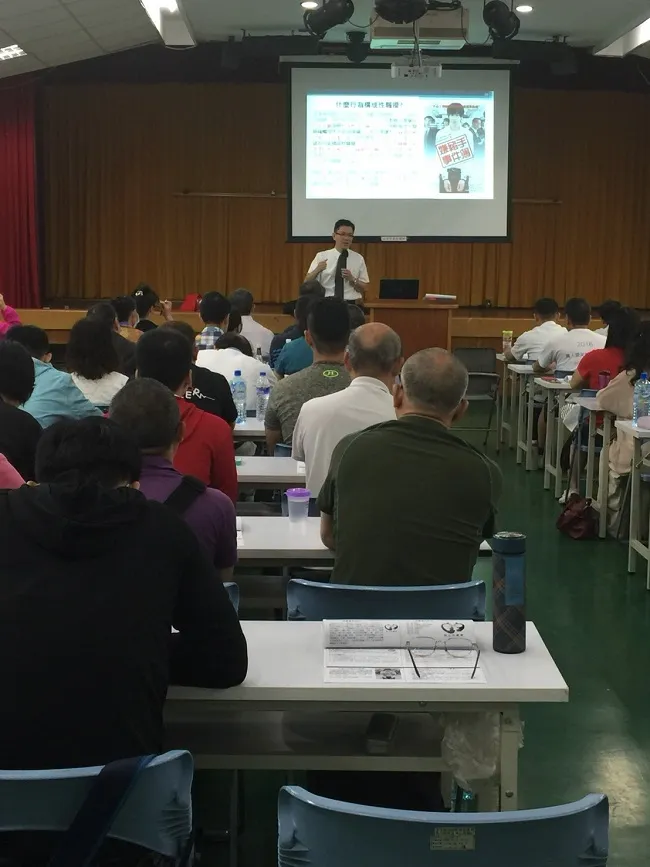 真亮法律事務所所長林亮宇律師，於107年7月1日受邀至「台中直轄市骨節整復職業工會」主講:「性騷擾防治法簡介」