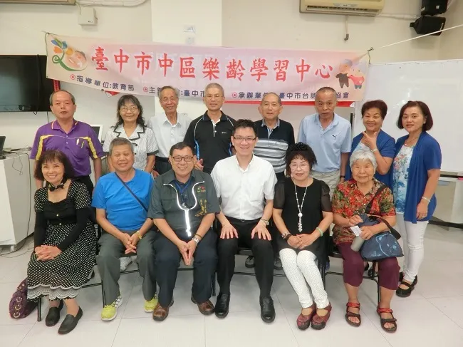 真亮法律事務所所長林亮宇律師,於107年7月4日受邀至「台中市中區樂齡學習中心」主講:「夫妻財產與繼承之案例分析」