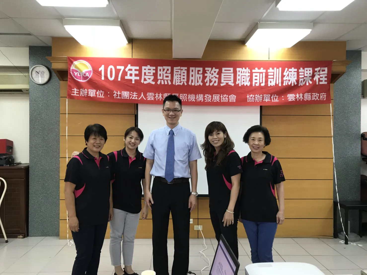 真亮法律事務所所長林亮宇律師,於107年8月5日受邀至「社團法人雲林縣長照機構發展協會」主講:「長期照顧服務法願景與相關法律基本認識」之課程