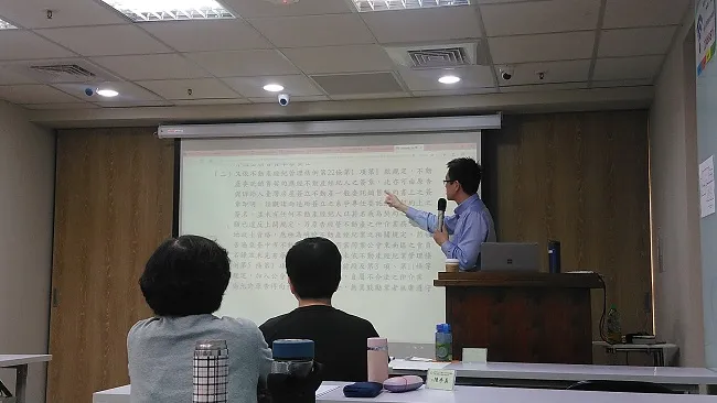 真亮法律事務所所長林亮宇律師,於107年9月1日受社團法人臺中市不動產仲介培訓協會之邀,至「不動產民法訓練實務班」主講:「民法物權」系列課程