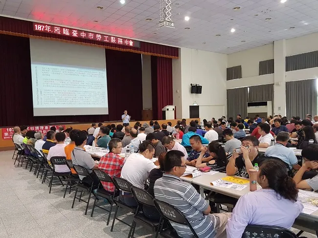 真亮法律事務所所長林亮宇律師,於107年9月9日受邀至「台中市傳統整復員職業工會」主講:「醫師法違規刑事判決案例研析及性騷擾防治法違規刑事判決案例研析」