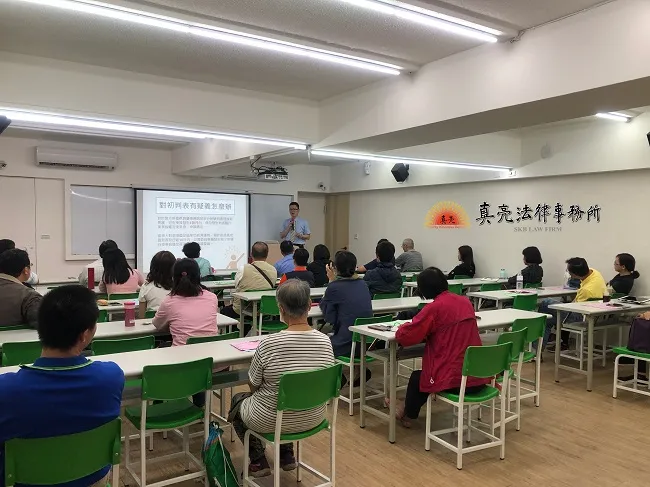 真亮法律事務所所長林亮宇律師,於108年4月9日受「開南大學進修及推廣教育處台中教育中心」之邀,擔任「生活法律—車禍狀況處理」課程講師