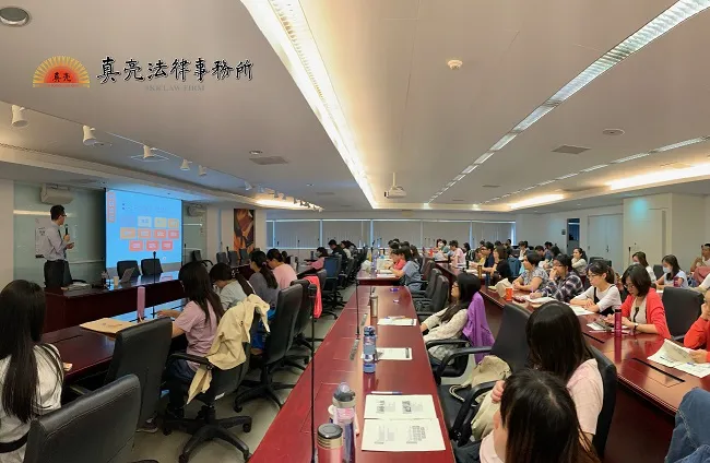 真亮法律事務所所長林亮宇律師,於108年9月19日受邀擔任「社工人員專業訓練課程」—民法(家事)訴訟程序與訴狀撰寫