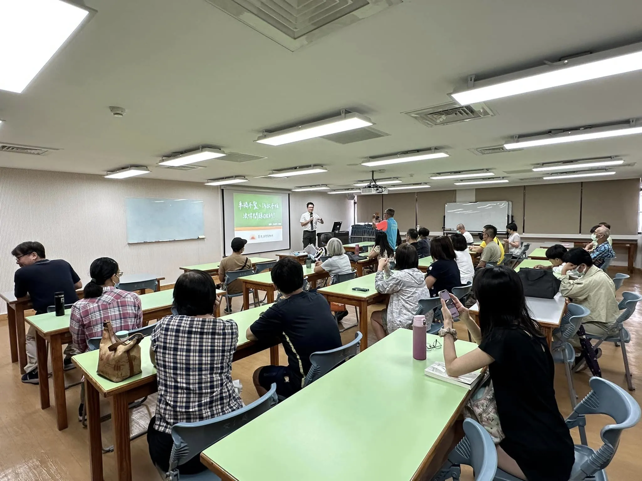 所長林亮宇律師,於112年6月25日受邀至雲林縣政府文化觀光處擔任「車禍不驚、訴訟不怕,法律問題ok啦!」講師