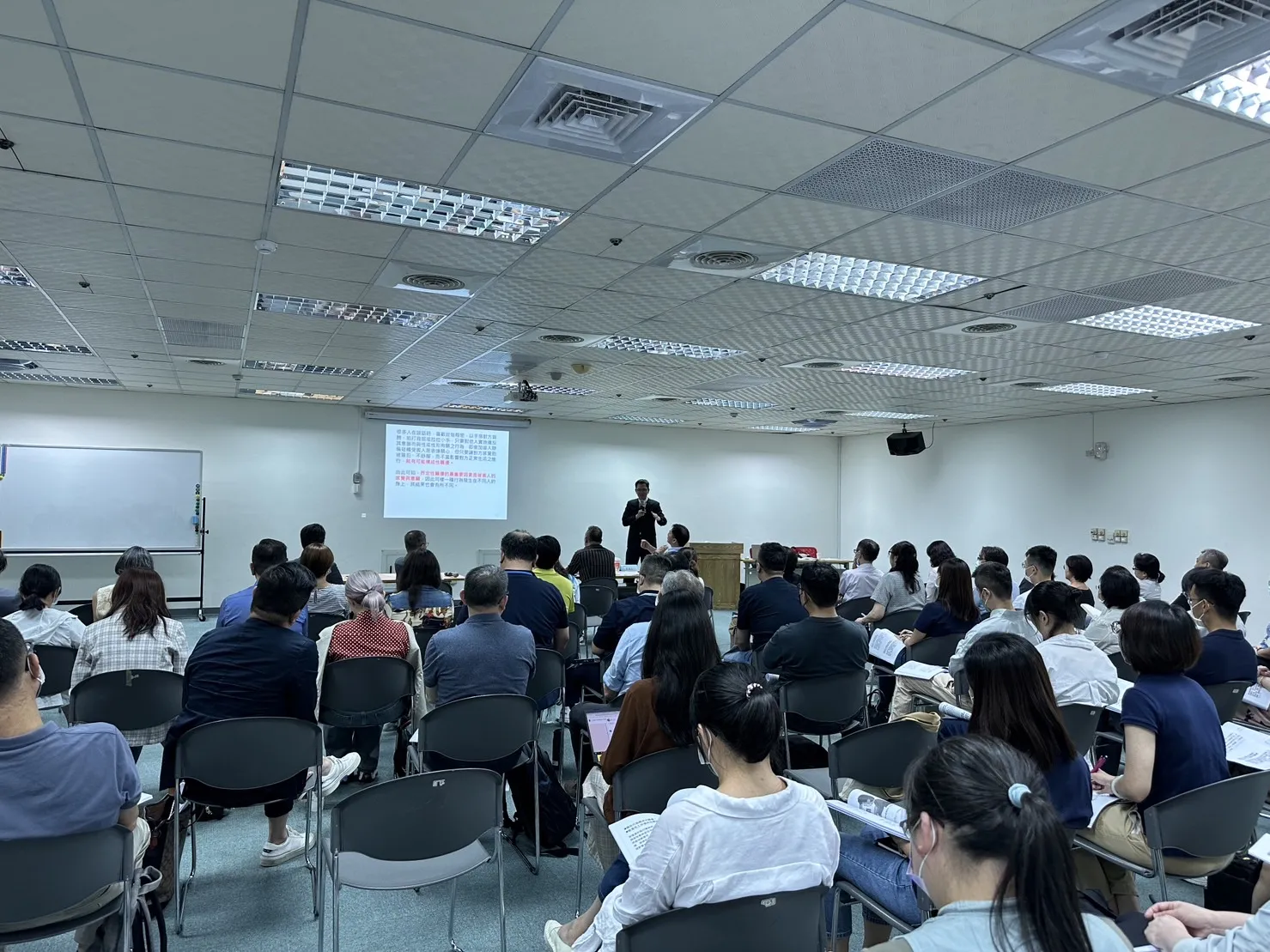 財團法人中衛發展中心邀請真亮法律事務所所長林亮宇律師授課性騷擾防治法