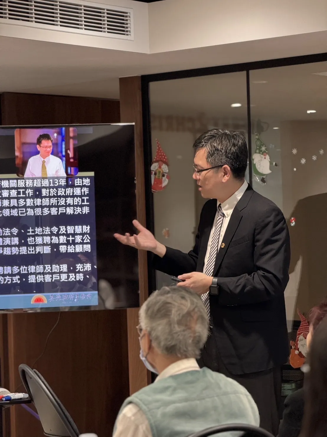 今天一定要過得更好,因為明天會更老!「樂齡人生您不可不知的事!」系列講座開跑啦