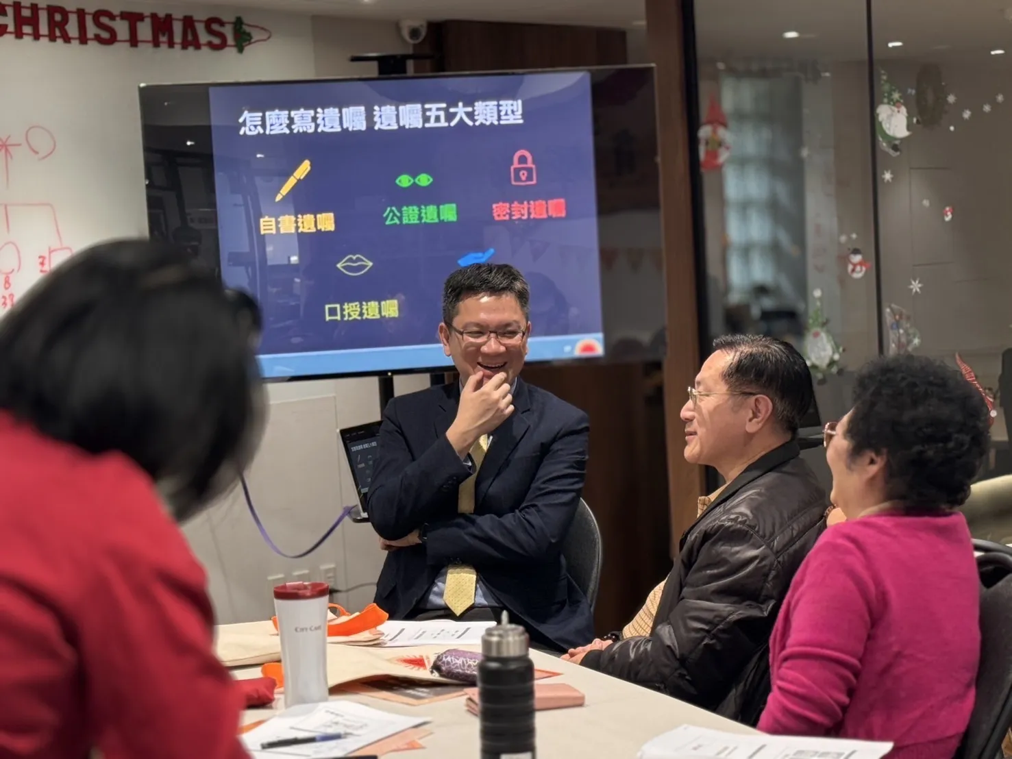 「樂齡人生您不可不知的事!」系列講座第二場