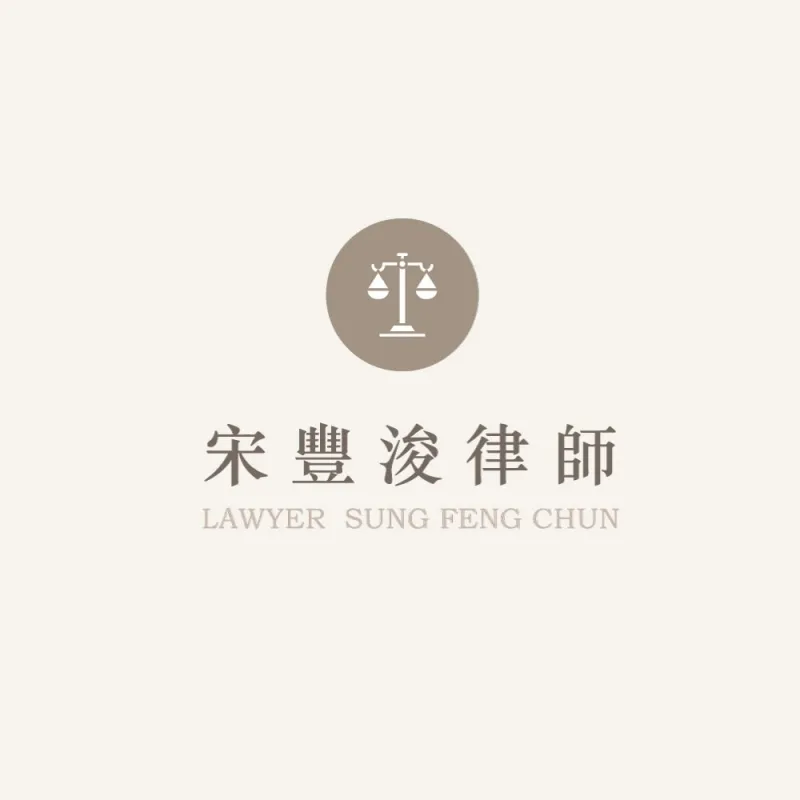 要求移工做許可外工作之法律責任