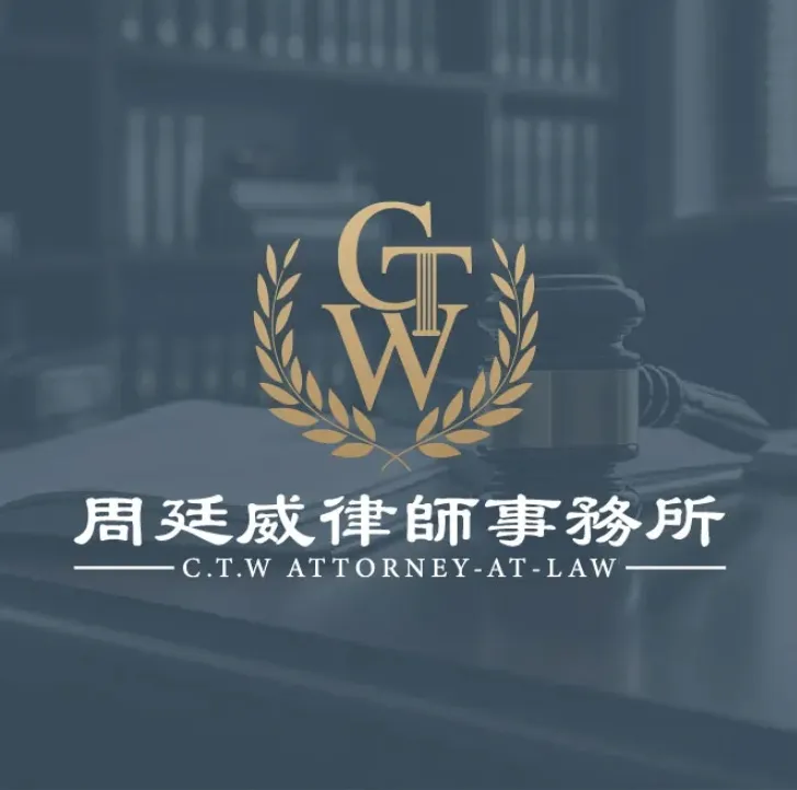 傷害是公訴罪嗎?刑事訴訟律師,刑事訴訟律師推薦