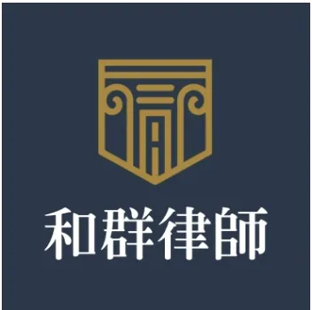 協議離婚要注意什麼?