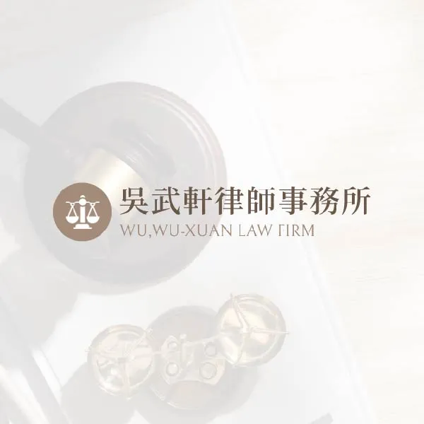 債務重組和更生的差別:選擇合適的債務清理方式 |消債律師 高雄消債律師推薦 鹽埕消債律師推薦