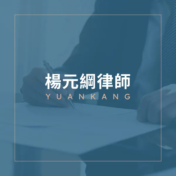 發生車禍後該怎麼做?/車禍調解,台中車禍調解,西區車禍調解